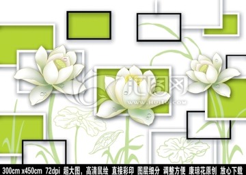 3D壁畫浮雕唯美背景墻