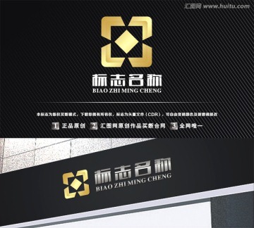 LOGO 新款标志