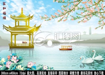 3D壁畫浮雕唯美背景墻