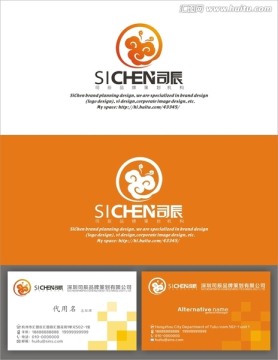 蝴蝶 祥云 科技