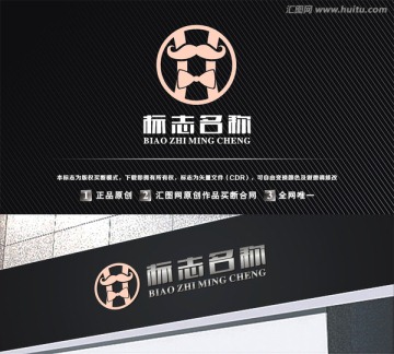 LOGO 新款標(biāo)志