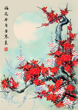 梅花 國畫