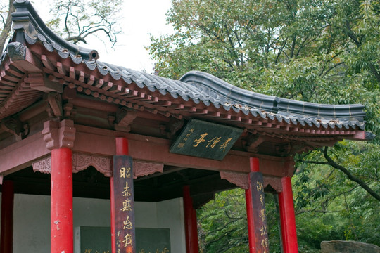 寺庙建筑 花果山 古迹 海宁寺