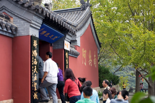 寺庙建筑 花果山 古迹 海宁寺