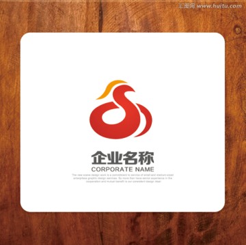 LOGO 鳳凰 吉祥鳥