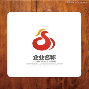 LOGO 凤凰 吉祥鸟