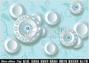 3D壁畫浮雕唯美背景墻