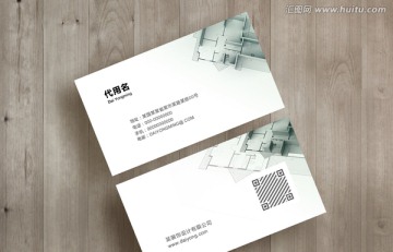 裝修裝飾公司二維碼名片設(shè)計(jì)