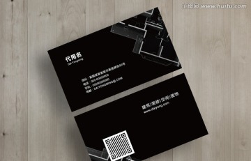 裝飾設(shè)計公司二維碼名片設(shè)計
