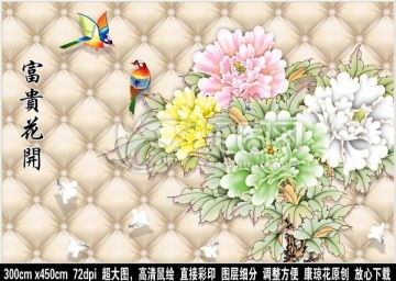3D壁畫浮雕唯美背景墻