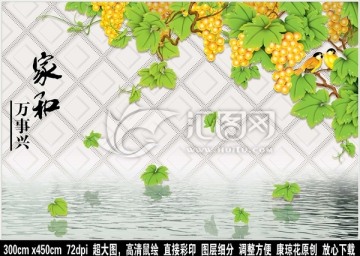 3D壁畫浮雕唯美背景墻