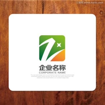 LOGO 字母Z