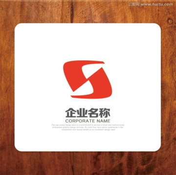 LOGO 字母S