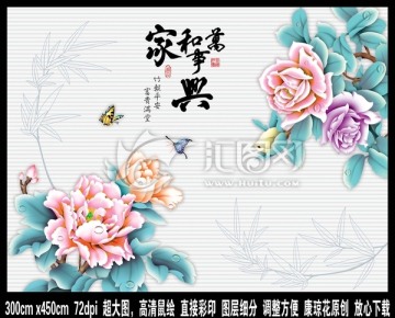 3D壁畫浮雕唯美背景墻