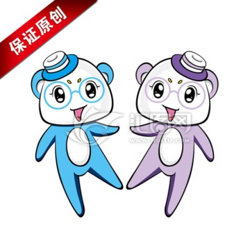 可愛熊