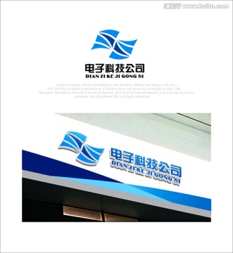 電子科技 l標(biāo)志