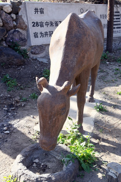 碣石古村落