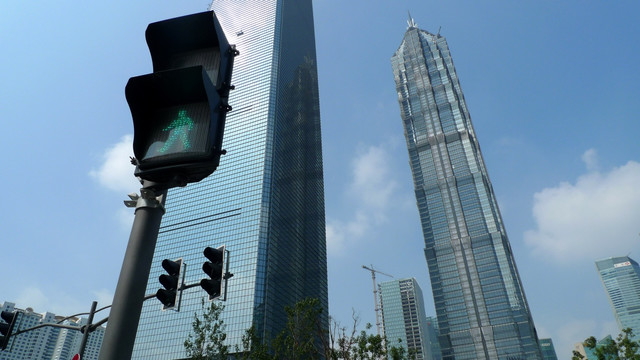 上海 陆家嘴 浦东 都市 现代