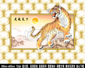 3D壁畫浮雕唯美背景墻