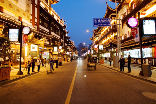 上海 豫园老街 商业区 夜景