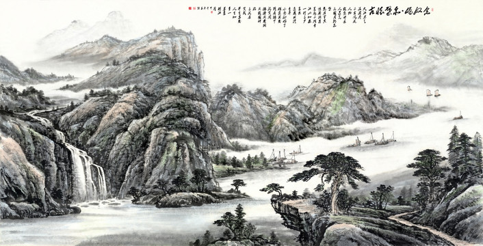 山水 國(guó)畫(huà)山水