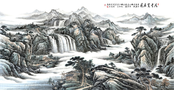 山水