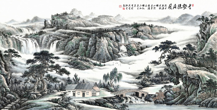 山水國(guó)畫 云壑隱居圖