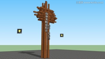 燈具設(shè)計(jì) 燈具模型 燈光設(shè)計(jì)