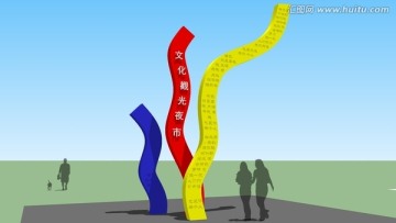燈具設(shè)計 燈具模型 燈光設(shè)計