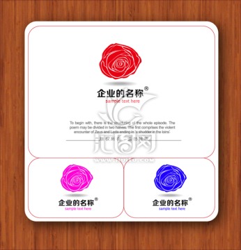 logo設(shè)計 玫瑰花logo