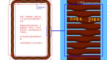 天花裝飾 施工圖