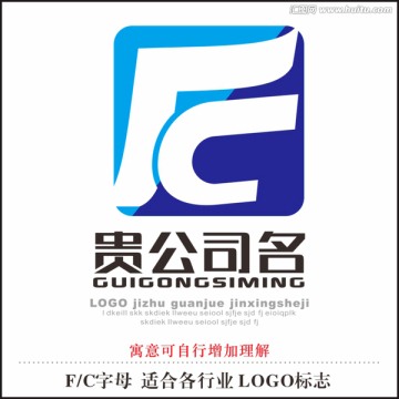 FC字母标志LOGO