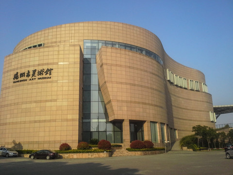扬州市美术馆