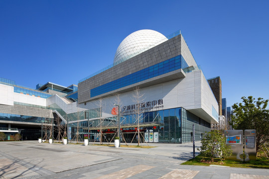宁波科学探索中心建筑设计