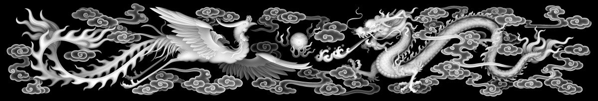 鎮(zhèn)子龍鳳