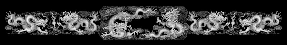 大龍板
