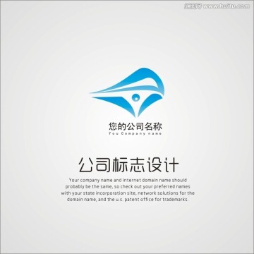 公司标志 LOGO标志设计