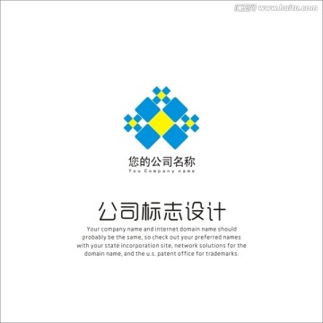 公司标志 LOGO标志设计