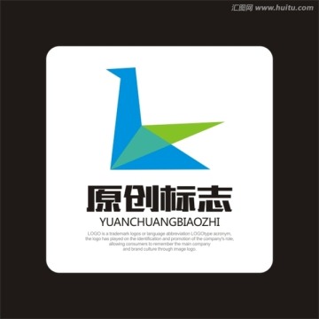 纸鹤 LOGO 标志