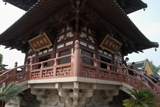 苏州 古刹 寺庙 建筑 寒山寺