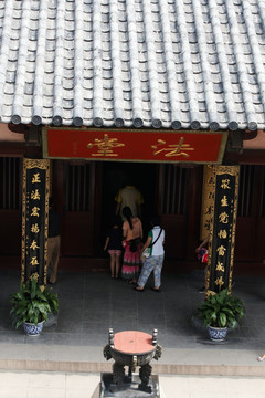 苏州 古刹 寺庙 建筑 寒山寺