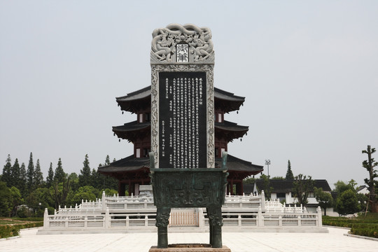 苏州 古刹 寺庙 建筑 寒山寺