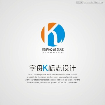 LOGO标志