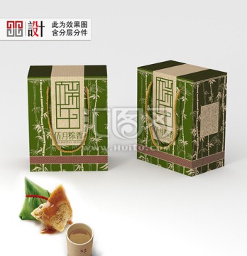 伍月香粽子包裝