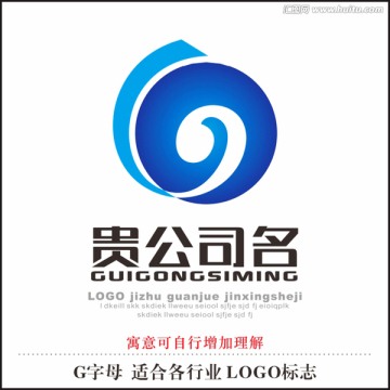 G字母标志LOGO