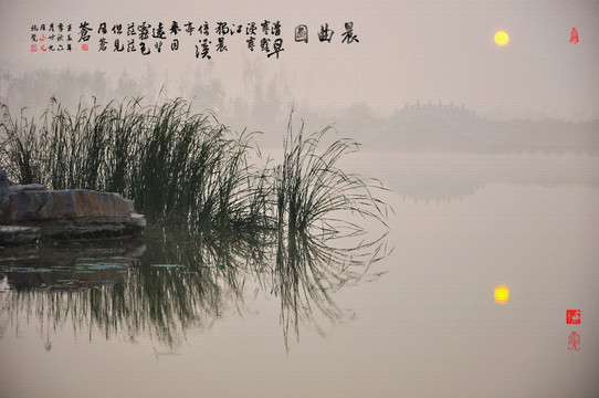 裝飾畫水墨清泉河