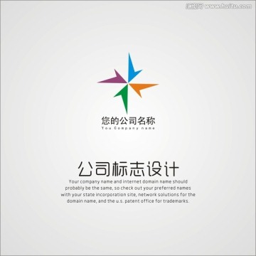 标志LOGO