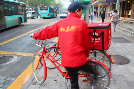 红荔村红单车
