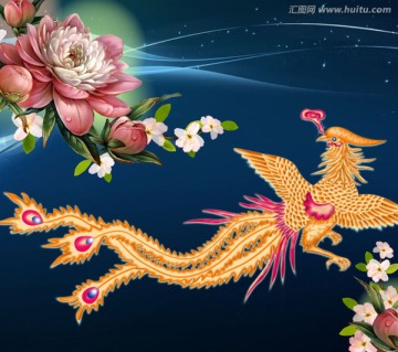 富貴吉祥