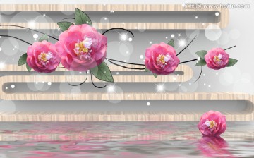 3D壁紙壁畫 水中花